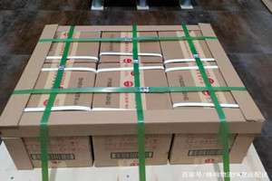 白城长安空运代理酒水【机场货运当天